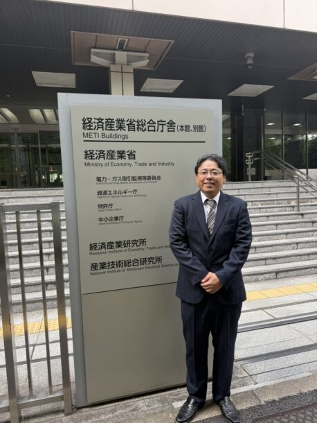 経済産業省　資源エネルギー庁に要望書を提出